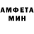 Кетамин VHQ Aliftina Mashkova