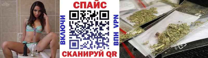 Бутират буратино  купить  цена  Боровичи 