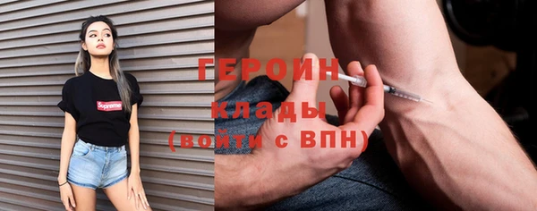 бутик Нея