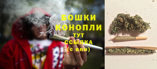 бутик Нея
