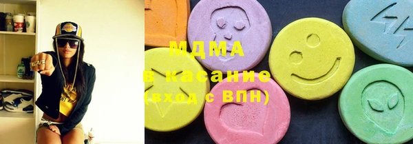 винт Нефтекумск