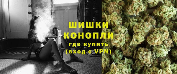 тгк Нефтегорск