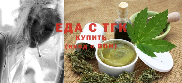 винт Нефтекумск