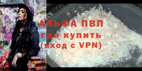 бутик Нея