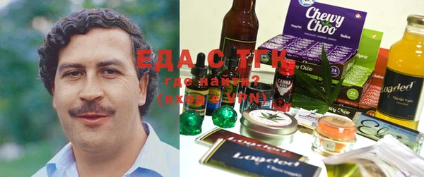 бутик Нея
