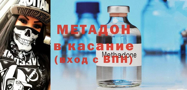 тгк Нефтегорск