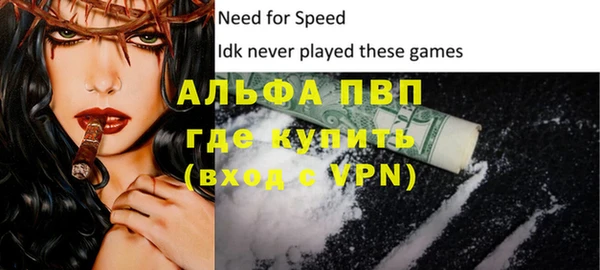 бутик Нея