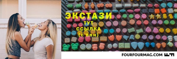 стафф Надым