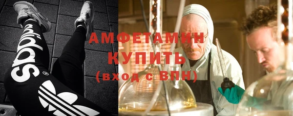 стафф Надым