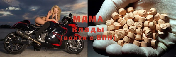 винт Нефтекумск