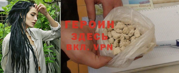 бутик Нея