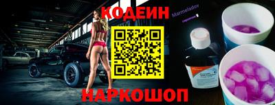 дурь Бугуруслан