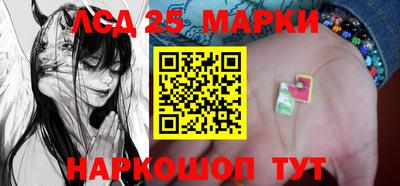 кокаин VHQ Бийск