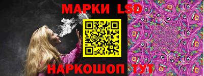 кокаин VHQ Бийск