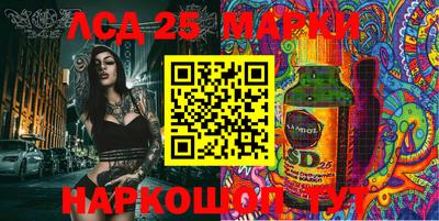 меф VHQ Берёзовский