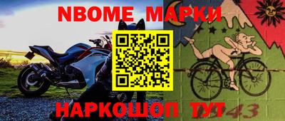 дурь Бугуруслан