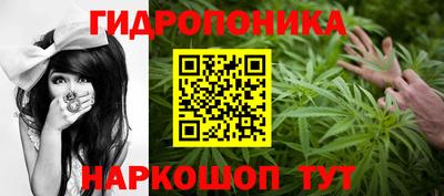 мяу мяу кристалл Балашиха