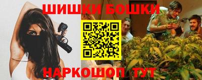 трава Балаково