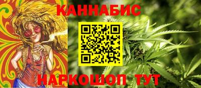 меф VHQ Берёзовский