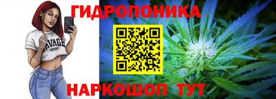 мяу мяу кристалл Балашиха