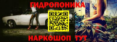 кокаин VHQ Бийск