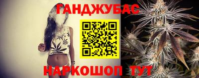 СК Балахна