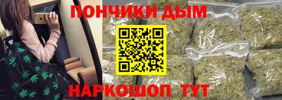 меф VHQ Берёзовский