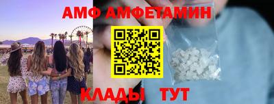 дурь Апрелевка