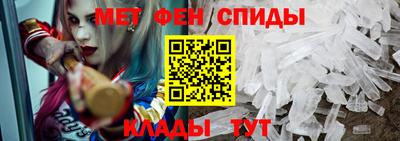 трава Балаково