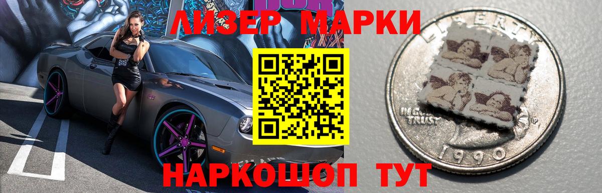 Лсд 25 экстази кислота  ЛСД экстази  ЛСД экстази ecstasy  Боровичи  Вход с VPN 
