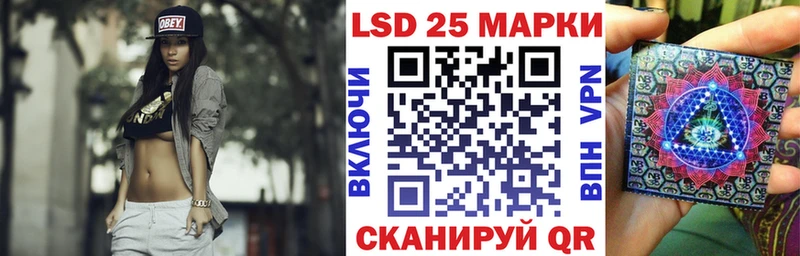 Марки NBOMe 1500мкг  магазин  наркотиков  Боровичи 