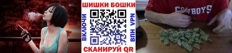 Бошки марихуана семена  Боровичи 